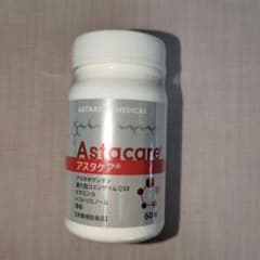 アスタケア60粒のサムネイル