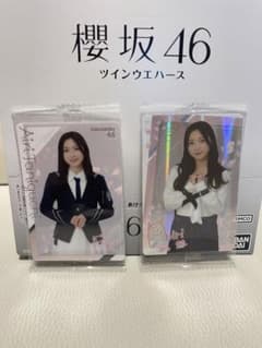 谷口愛李　ウエハースのサムネイル