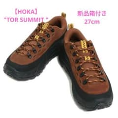 ☆HOKA☆TOR SUMMIT 27cm 新品箱付き - メルカリ