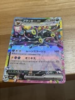 ポケモンカード ブラッキーex rr エラーカード - メルカリ