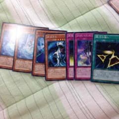 遊戯王 銀河のサムネイル