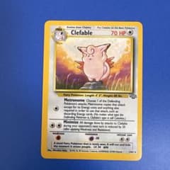 Clefable ピクシー ポケモンカード 英語版のサムネイル