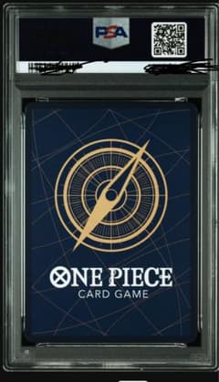 ONE PIECE カードゲーム ウタ #061 | Mercari