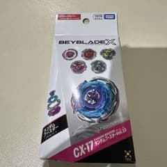 新品未開封］BEYBLADE X ランダムブースター Vol.10 CX-17 - メルカリ