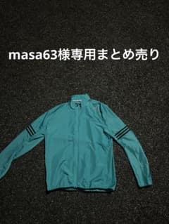 まとめ売りのサムネイル