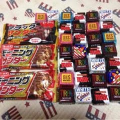 チョコセットのサムネイル