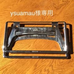 ysuamau様専用のサムネイル