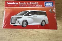 トミカプレミアム トヨタ アルファードのサムネイル