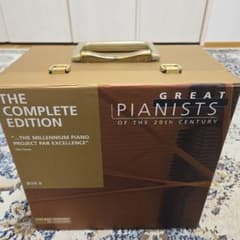 Great Pianists of the 20th Century - メルカリ