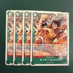 モンキー・D・ルフィ P-135 P プロモ ワンピースカードゲーム 交流会