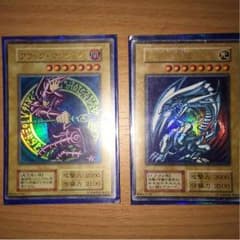 遊戯王 青眼の白龍 ブラックマジシャン 初期のサムネイル