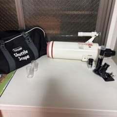 Vixen Shuttle Scope 80s 天体望遠鏡 収納バッグ付のサムネイル