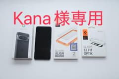 【Kana様専用】Google Pixel 8Pro 本体 256GBのサムネイル