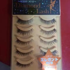 魔法のつけま Diamond Lashのサムネイル