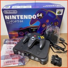 【箱付き】NINTENDO 64 ゲーム機　本体　おまけでHDMI変換器付きのサムネイル
