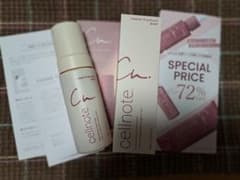 cellnote. FeMush Premium Whip 本体+詰替用2個入りのサムネイル