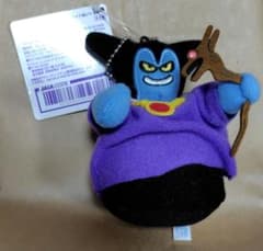 ドラゴンクエスト AM マスコットぬいぐるみ りゅうおう登場編