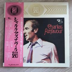 シャルル・アズナヴール max 20 レコードのサムネイル
