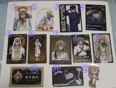桃源暗鬼 桃寺神門 グッズセットのサムネイル