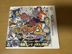 てる【まとめ買い値引き可能】様 リクエスト 2点 まとめ商品のサムネイル