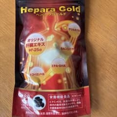 ベネシード へパーラゴールド HeparaGold 180カプセル入 ビタミンEのサムネイル