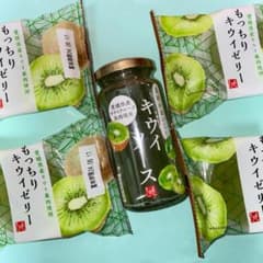 ☆ カルディ KANA様専用 もっちりキウイゼリー (4個) ＆ キウイソース