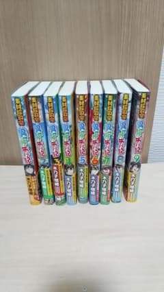 素材採取家の異世界旅行記　1～9巻　小説のサムネイル