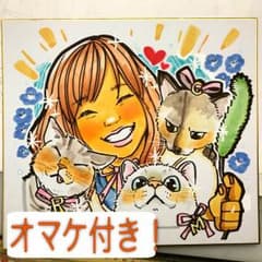 似顔絵オーダー★受付中！のサムネイル