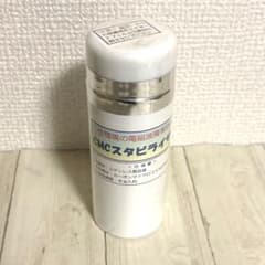 正規品】CMCスタビライザー5｜電磁波対策・集中力UP・リラックス環境に 