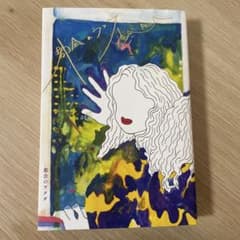 都会のラクダのサムネイル