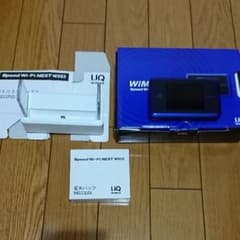 WX03 クレードル付き 新品バッテリー付きのサムネイル