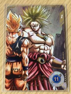 ドラゴンボールダイバーズ ブロリー SDV1-049 パラレル - メルカリ