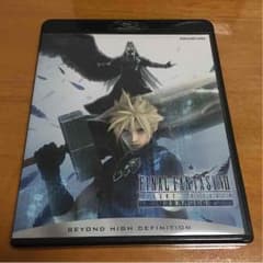 ファイナルファンタジーⅦ アドベントチルドレン コンプリートのサムネイル
