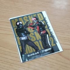 ほっかほっか亭 × シン・仮面ライダー　ステッカー
ステッカーのサムネイル