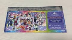 キンツア 特典 SePTENTRION WITH 搭乗チケット - メルカリ