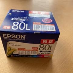 EPSON IC6CL80Lのサムネイル