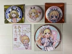 星野ももあ グッズセットのサムネイル