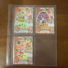 アイカツ キャンディハウスコーデ (アクセなし)プレミアムレア 栗栖