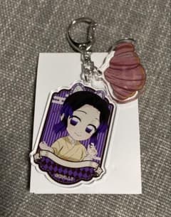 Demon Slayer: Kimetsu no Yaiba Heart Bread Antique Double Acrylic Keychain - Shinobu Kocho