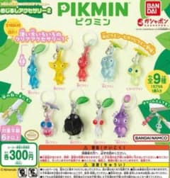 ピクミンガチャ めじるしアクセサリー2のサムネイル