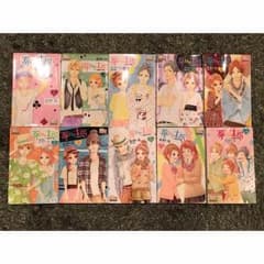 夢見る太陽 全巻のサムネイル