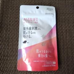 ASTALIFT ホワイトシールド 30日分 60粒のサムネイル