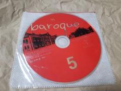 baroque バロック お代は結構要りませんから 5 - メルカリ