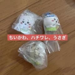 치이카와 먹거리 가득 마스코트 3종 세트