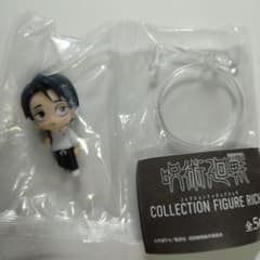呪術廻戦 コレクションフィギュアリッチ 乙骨憂太のサムネイル
