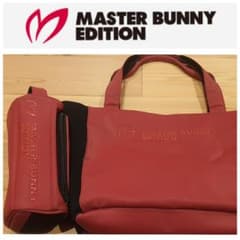 MASTER BUNNY EDITION カートバッグ ボストンバッグのサムネイル
