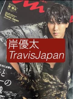 ⚠️専用ページのサムネイル