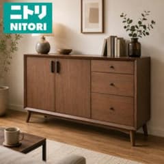 ニトリ Nフィルン サイドボード 幅120 廃盤 北欧風 脚付き - メルカリ