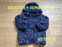 SOLOTEX × SUNBURNER ネイビー ダウンジャケット風アウターのサムネイル