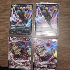 ポケモンカードのサムネイル